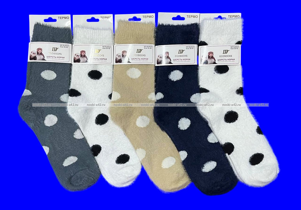 Цена за 10 пар. Ecosocks носки женские ангора НОРКА ШЕРСТЬ высокие ГОРОХ арт. 6624