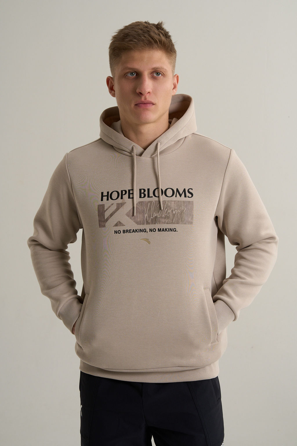 Худи Хаки KT Sweat Hoodie