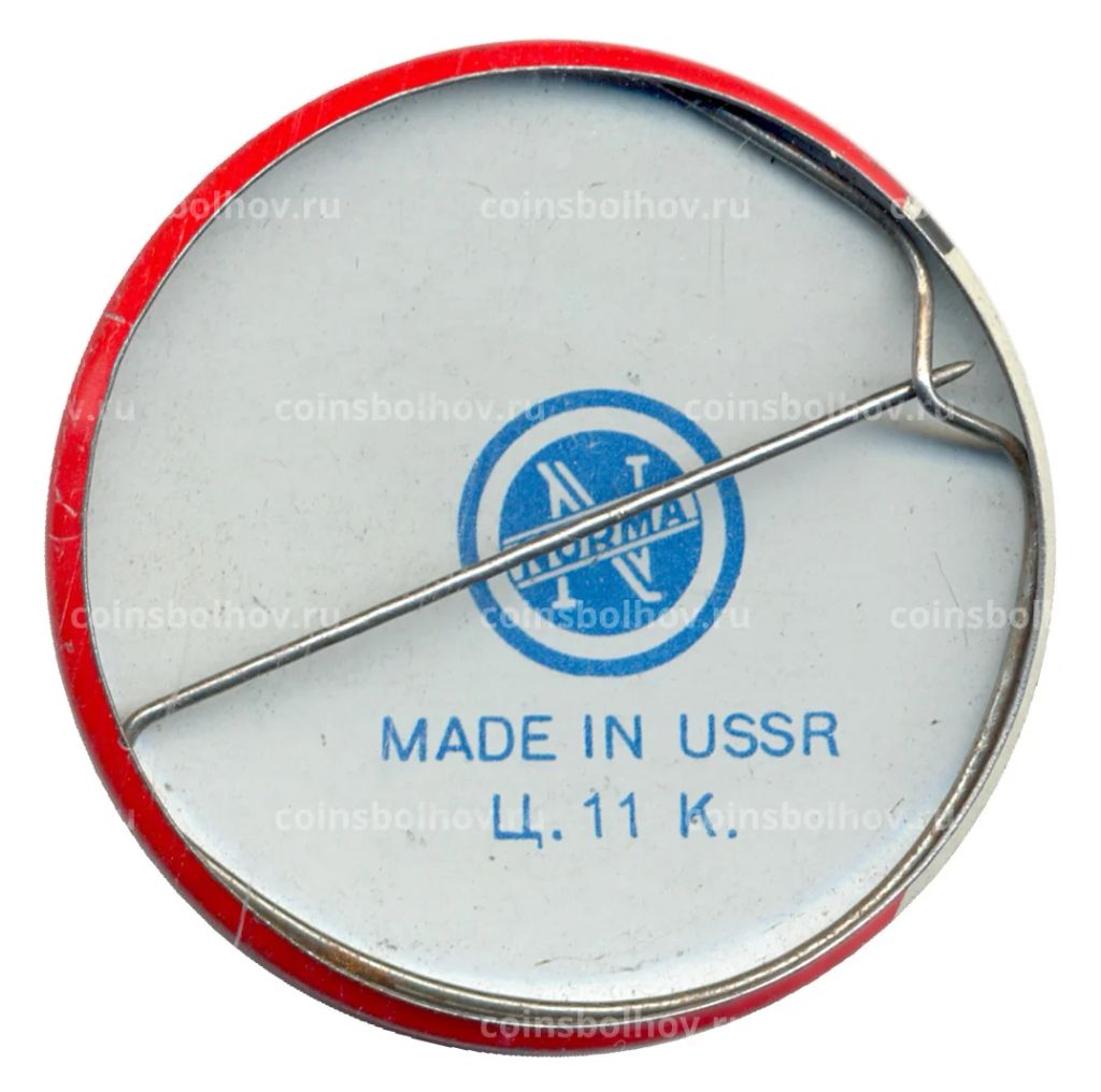 Значок Таллин