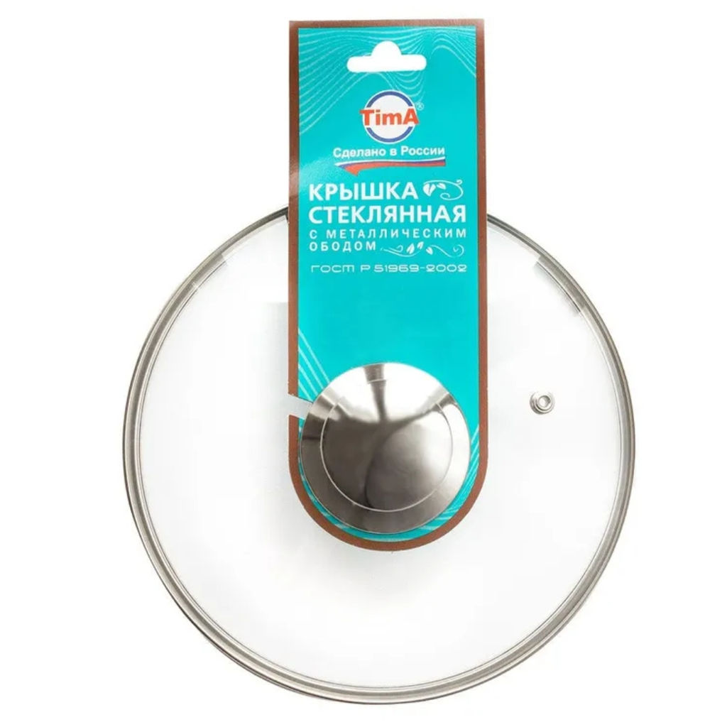 Крышка с круглой ручкой стеклянная с мет.обод. 24см 5724 - Ат-холдинг фото 2