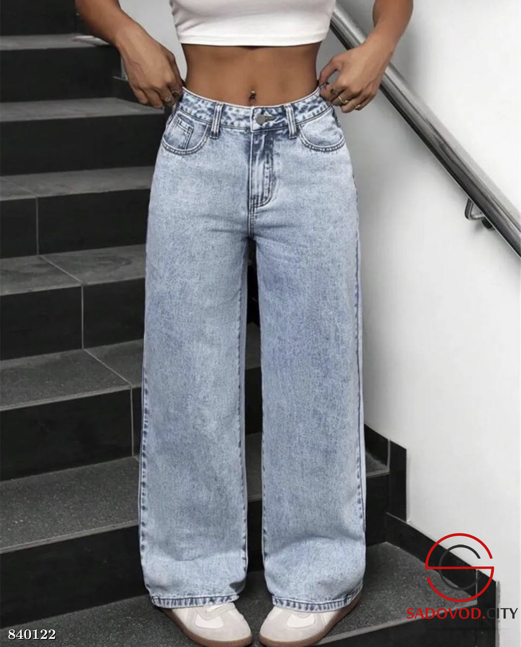 Джинсы женские с высокой посадкой