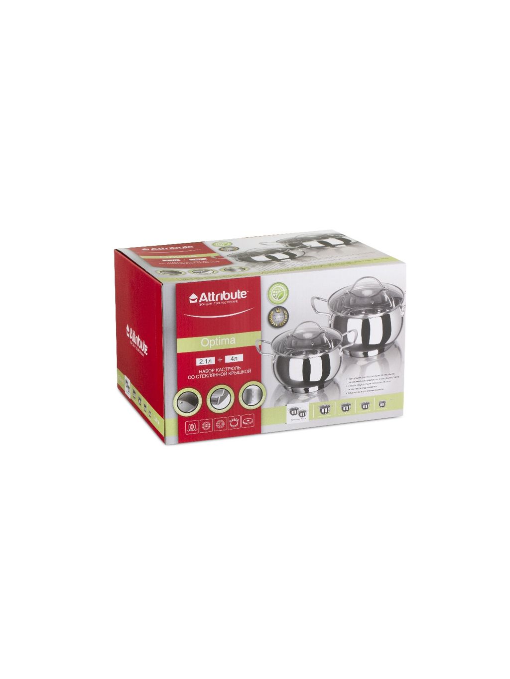 Набор кастрюль OPTIMA 2шт (2.1л+4л)
