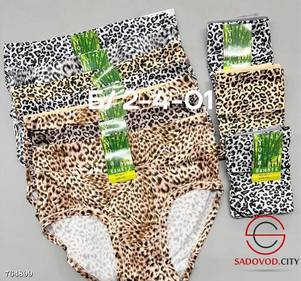 Женские трусы слипы, 10 шт 764899 - Zum ming фото 2