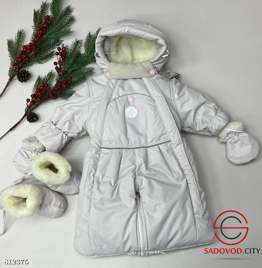 Комбинезон - Трансформер (2 в 1) - Bruno фото 4