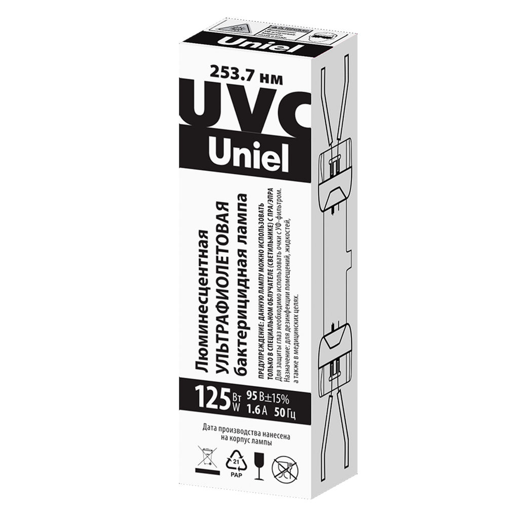 ESL-PLS-125/UVCB/CL Лампа люминесцентная ультрафиолетовая бактерицидная. Спектр UVC 254нм. Картон. ТМ Uniel - Volpe фото 3