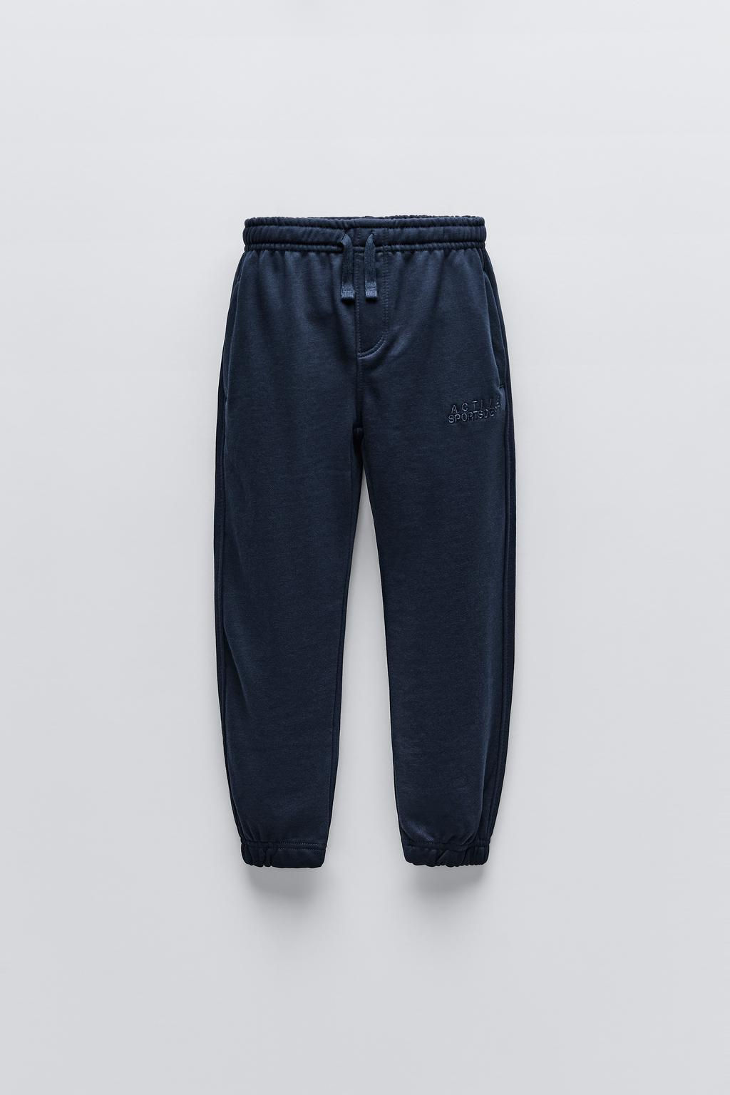 TROUSERS WITH EMBROIDERED SLOGAN - Zara фото 13