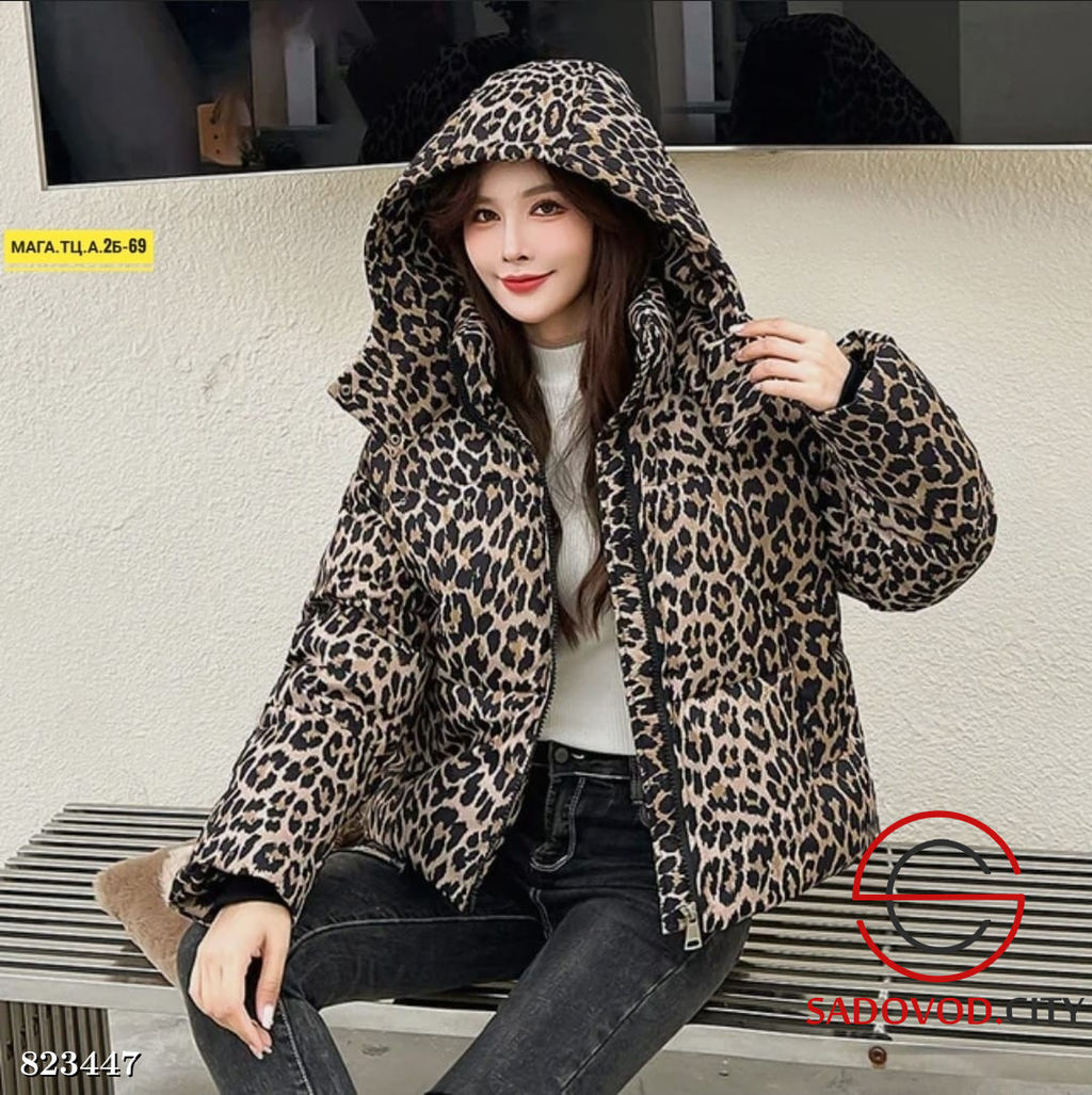 Куртка зимняя с капюшоном