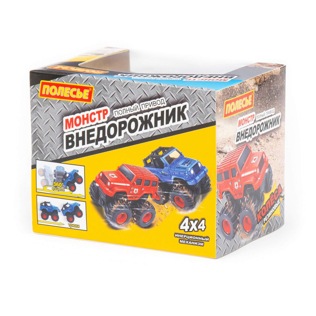 Монстр ВНЕДОРОЖНИК - Грузовик, автомобиль инерционный (в коробке) - Полесье фото 12