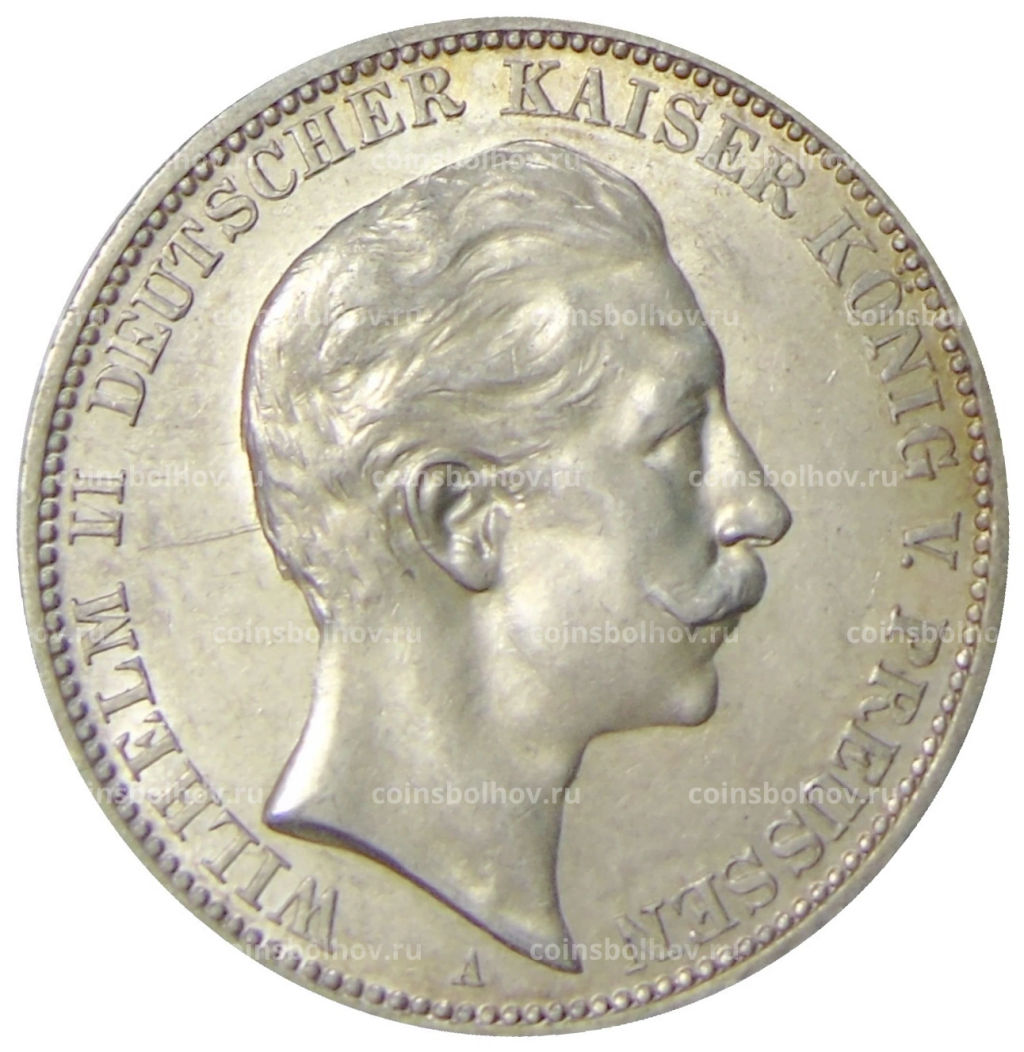 3 марки 1911 года A Германия (Пруссия)