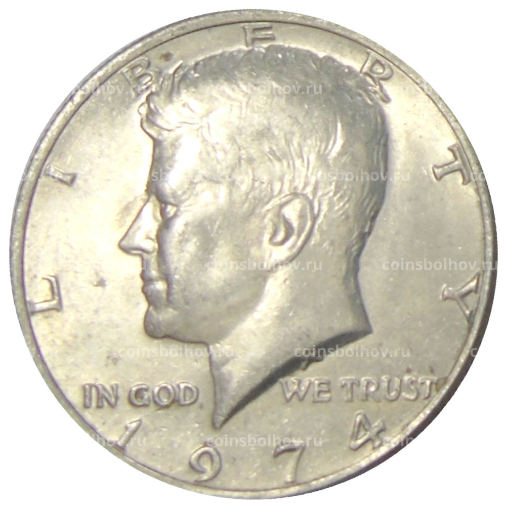 1/2 доллара (50 центов) 1974 года США
