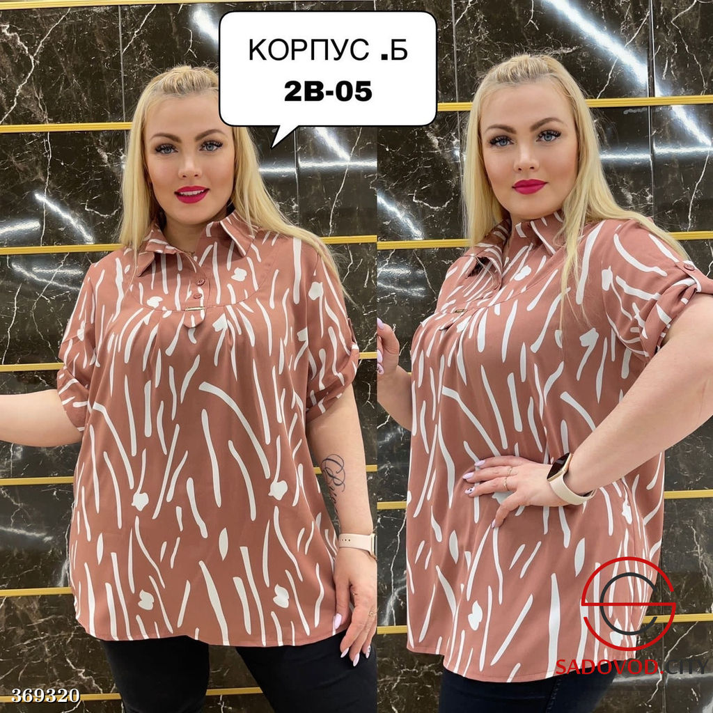 Блузка - Bruno фото 2