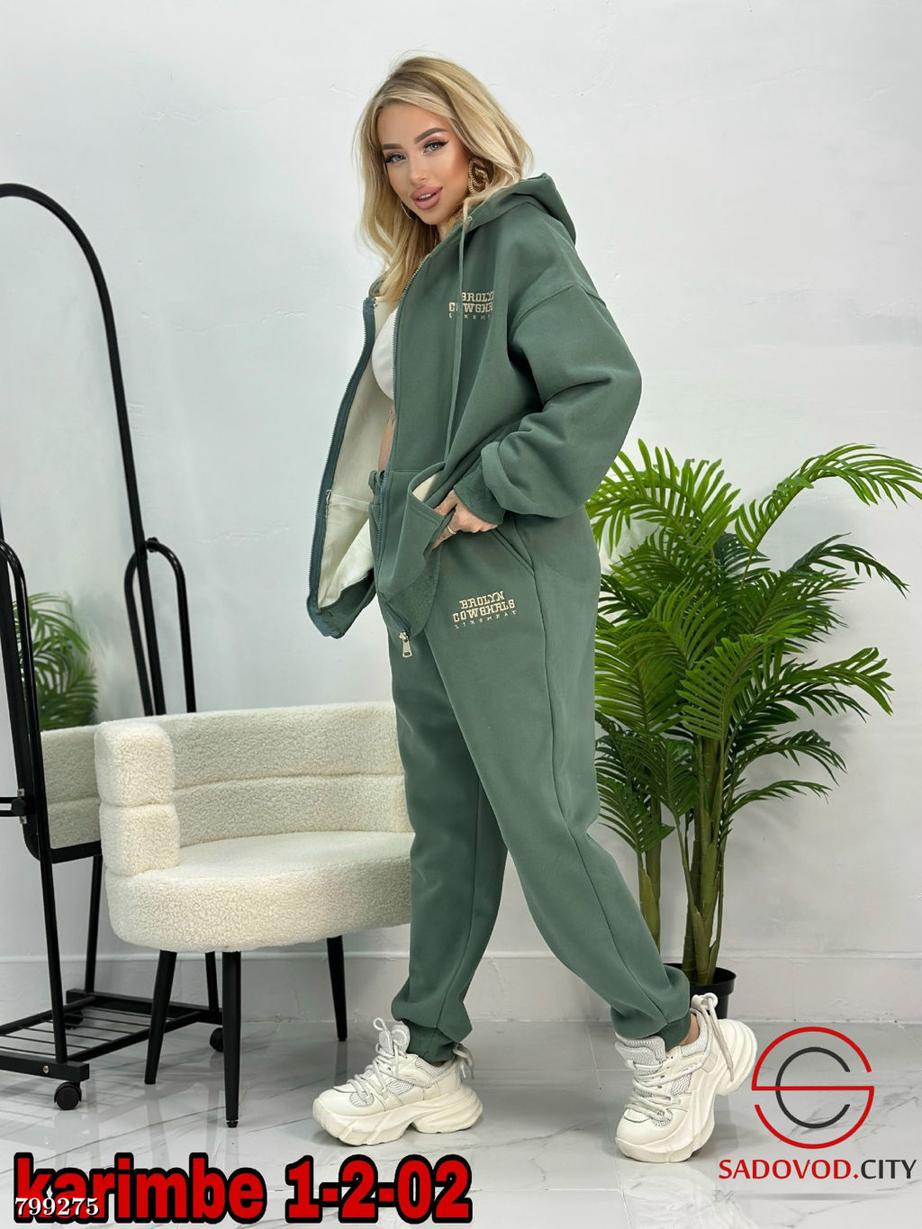 Костюм спортивный кофта и штаны - Bruno фото 6