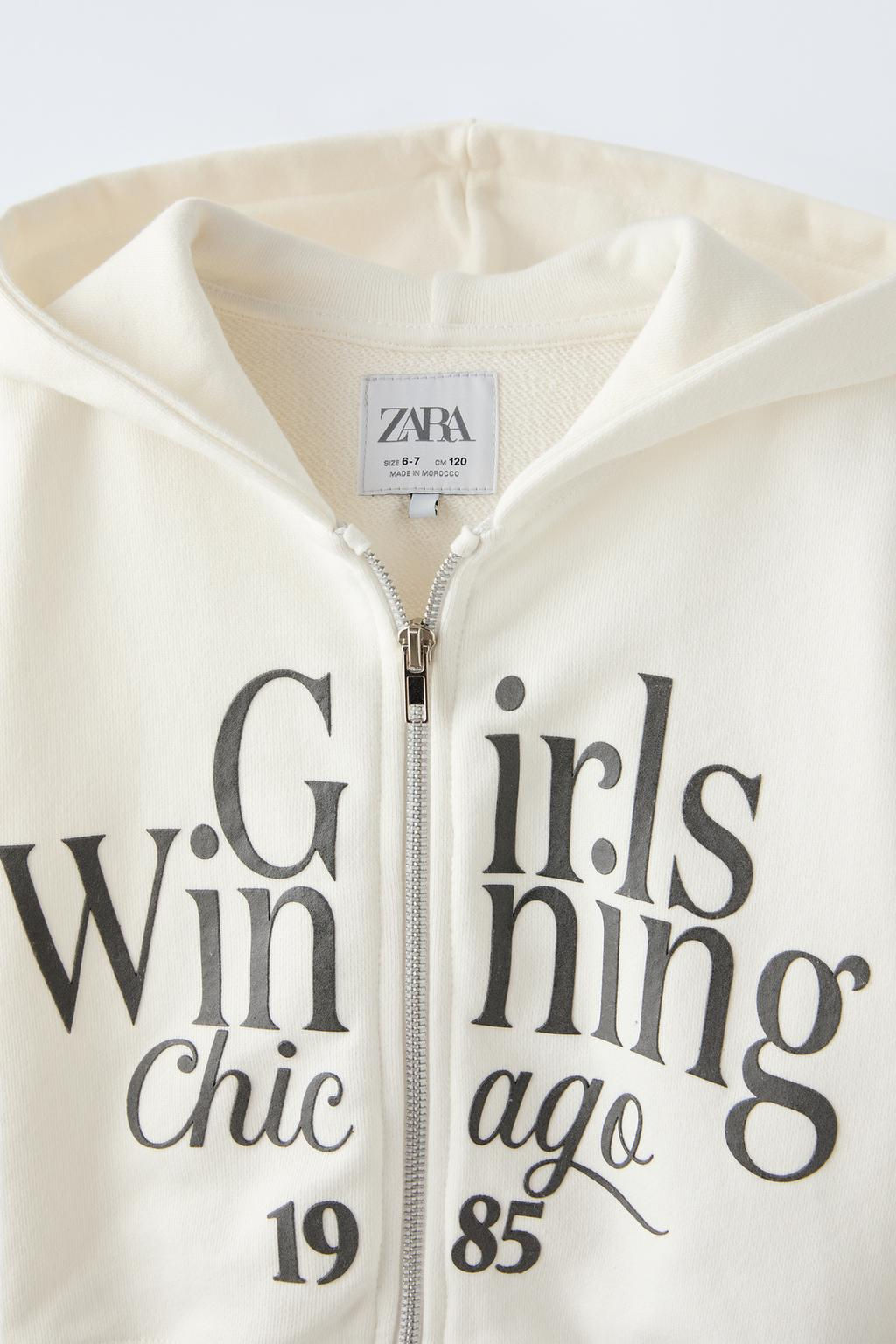 FERMUARLI VE SLOGANLI KAPUSONLU SWEATSHIRT - Zara фото 3
