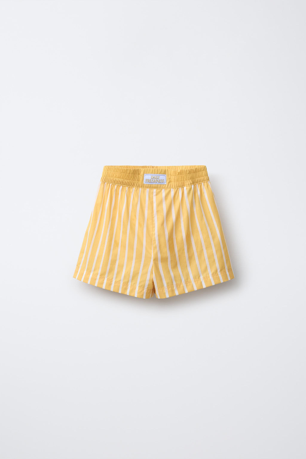 6-14 YEARS/ STRIPED LEMON PYJAMAS - Zara фото 4