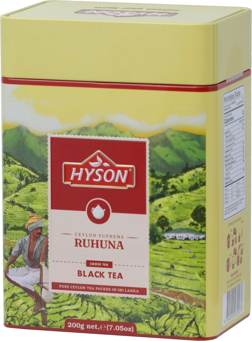HYSON. Ceylon Present. RUHUNA 200 гр. жест.банка