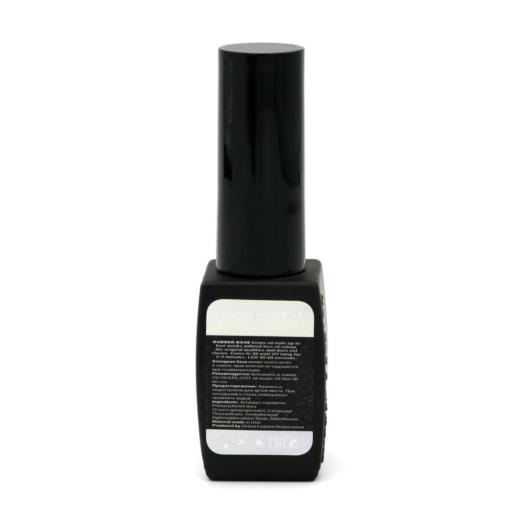 Каучуковая база для гель лака френч, Rubber Base Coat French, 8 мл., Global Fashion 10  фото 7