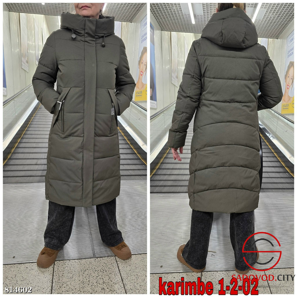 Куртка зимняя с капюшоном - Bruno фото 5