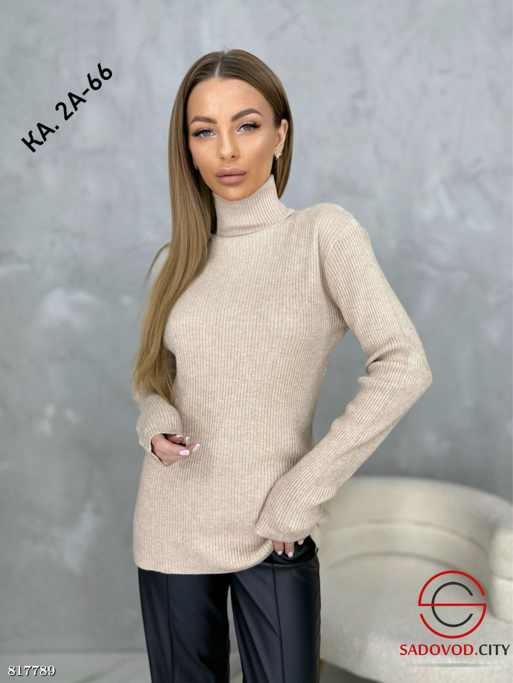 Водолазка однотонная, лапша - Bruno фото 11