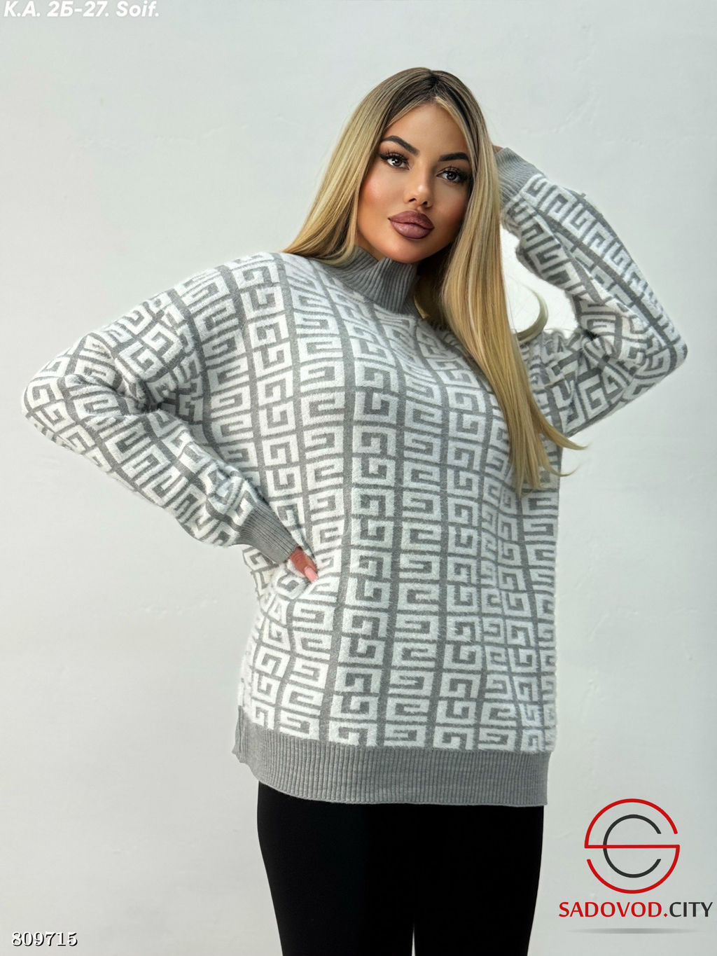 кофта женская с принтом - Bruno фото 4