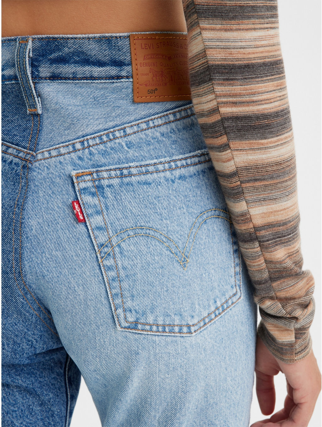 Джинсы женские