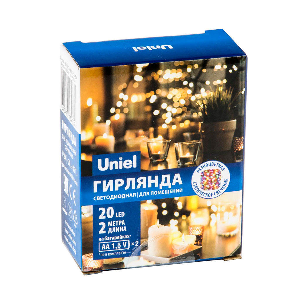 ULD-S0200-020/SСB/2AA MULTI IP20 DEW Гирлянда светодиодная на батарейках 2AA (не в/к), Роса, 2м. 20 светодиодов. Разноцветный свет. Провод медный. TM Uniel