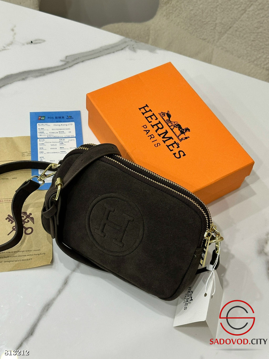 Сумка женская 21*8*13 см