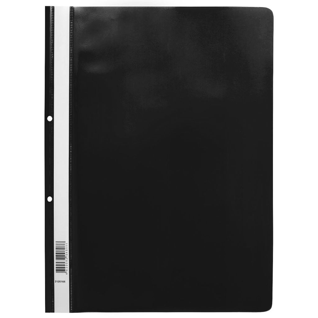 Expert Complete Classic Папка-скоросшиватель, с перфор. A4 120/160 мкм песок 20 шт. черный 2120166