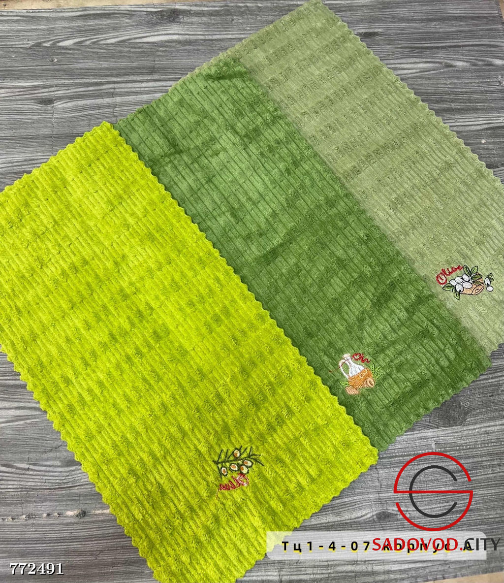 Комплект полотенец, 5 шт