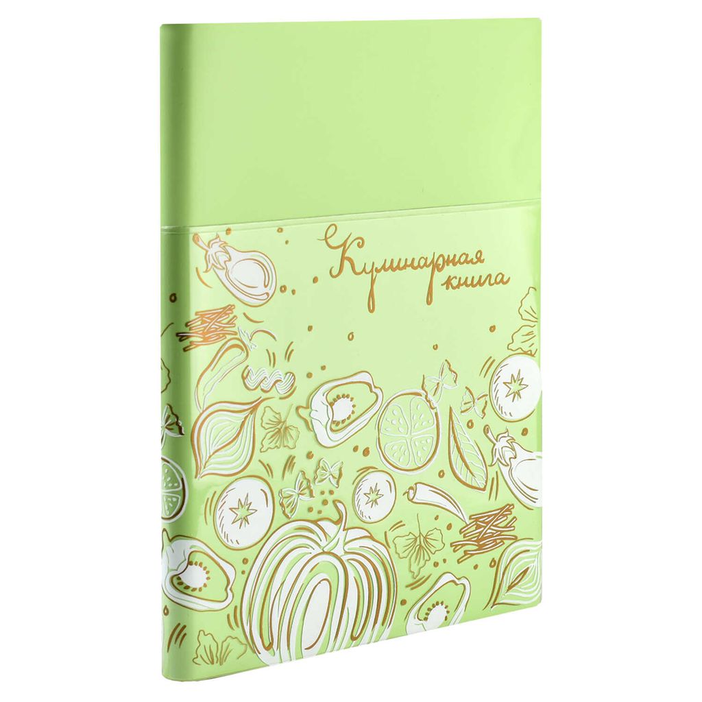 Книга для записи кулинарных рецептов, А6+, арт. 52517/ 20 САЛАТОВАЯ - Феникс+ фото 4