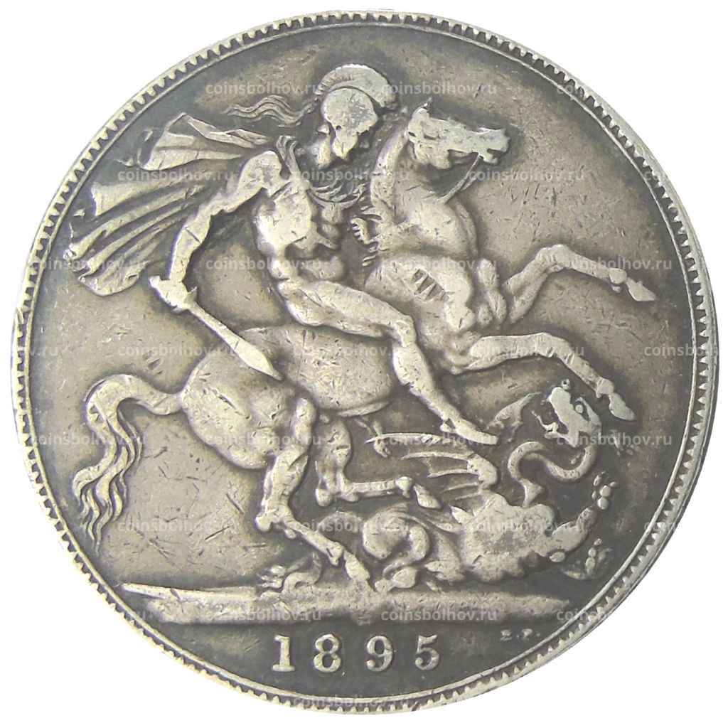1 крона 1895 года Великобритания