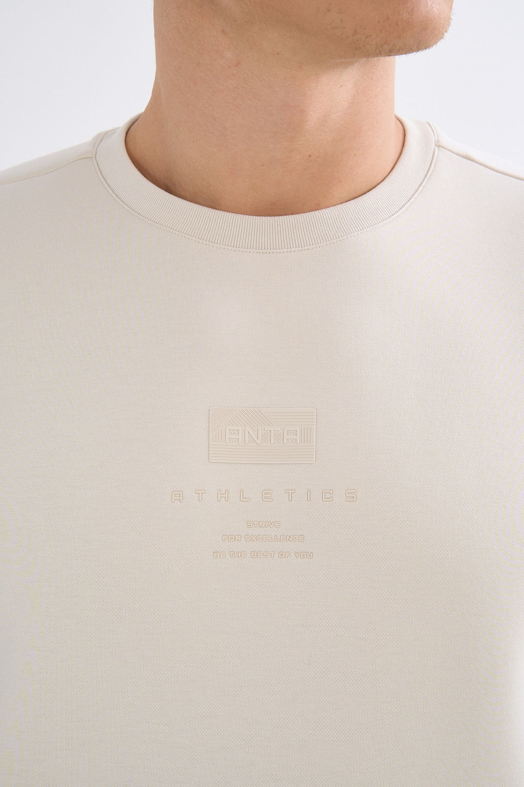 Свитшот Серый