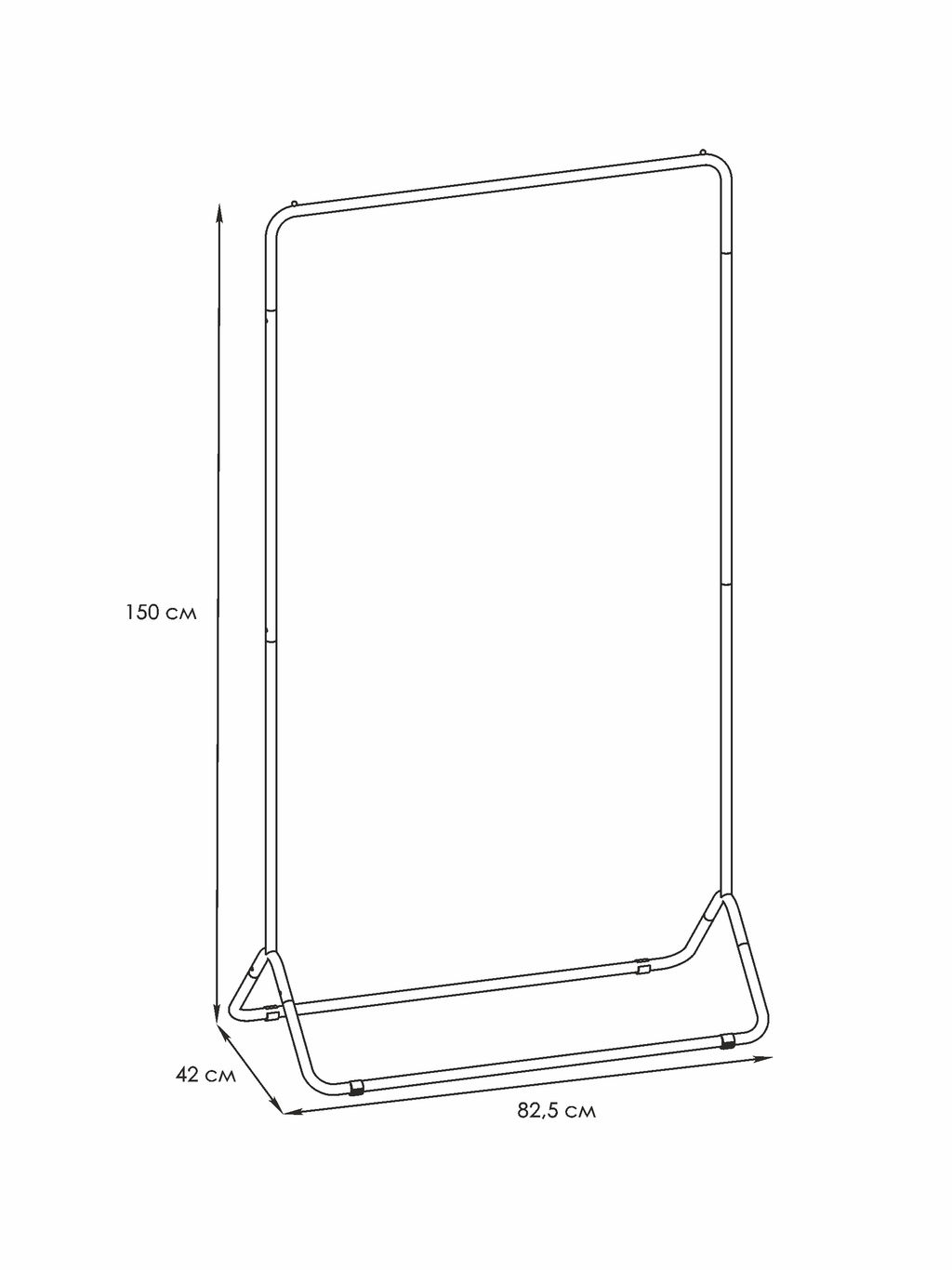 Вешалка гардеробная "Радуга 3" черный