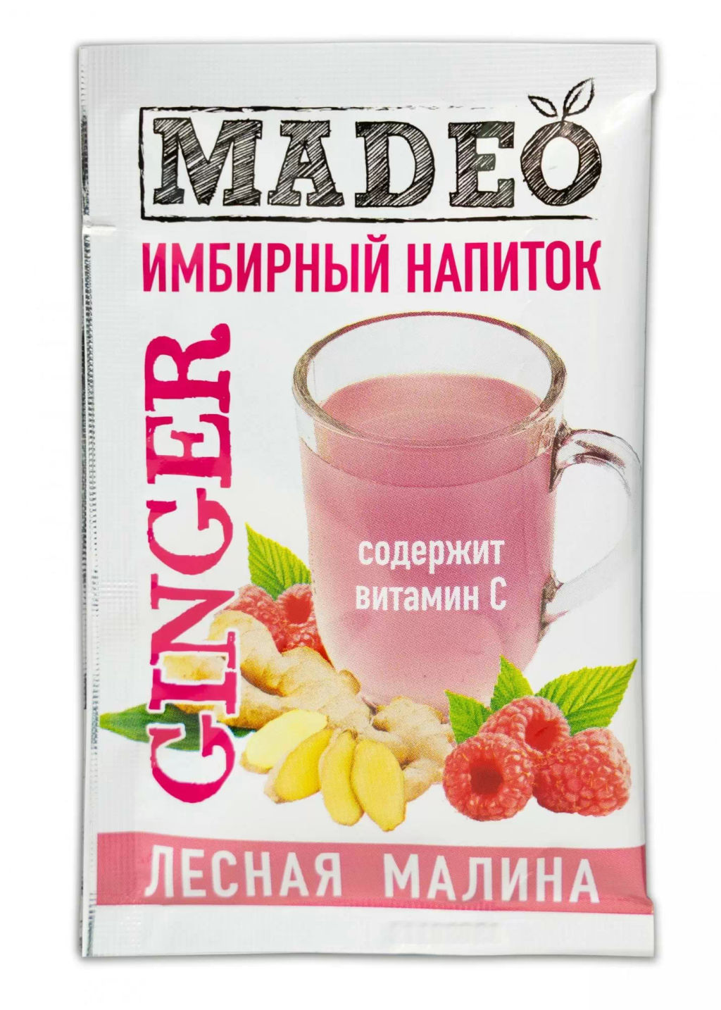 Напиток сухой растворимый Имбирный Малина 20шт*0,010кг, ТМ MADEO  фото 3