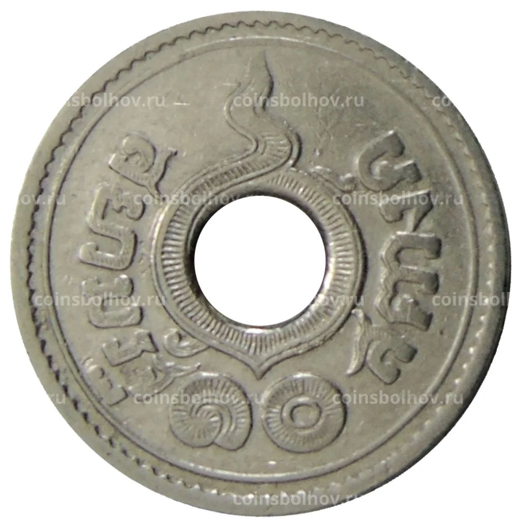10 сатангов 1935 года Таиланд