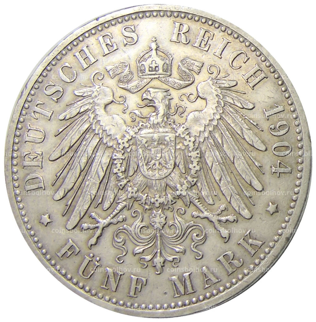 5 марок 1904 года D Германия (Бавария)