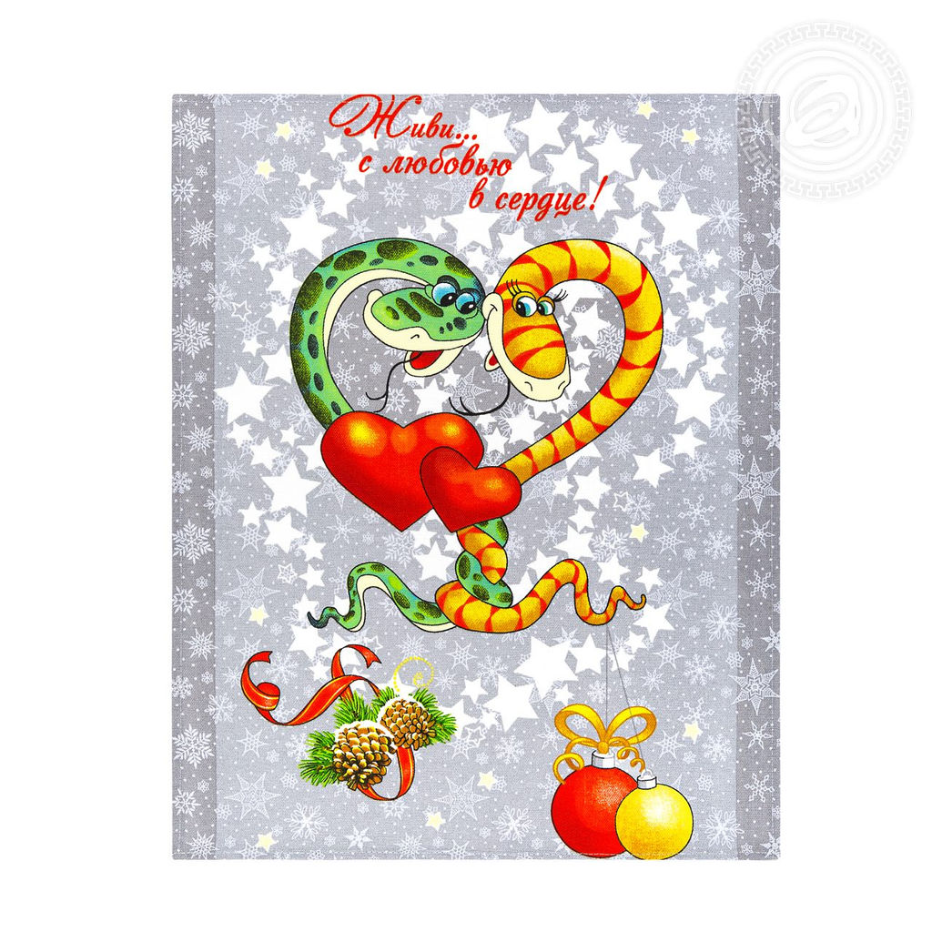 Набор полотенец из рогожки "Маскарад" 45*60/3 шт. - 45*60 Полотенца из рогожки