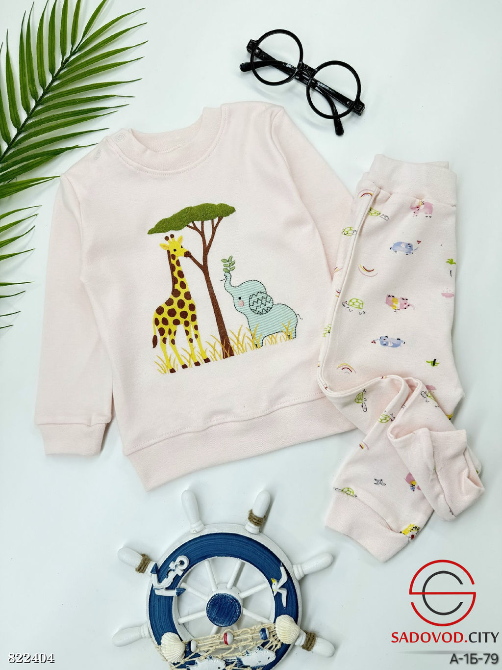 Костюм для детей с рисунком