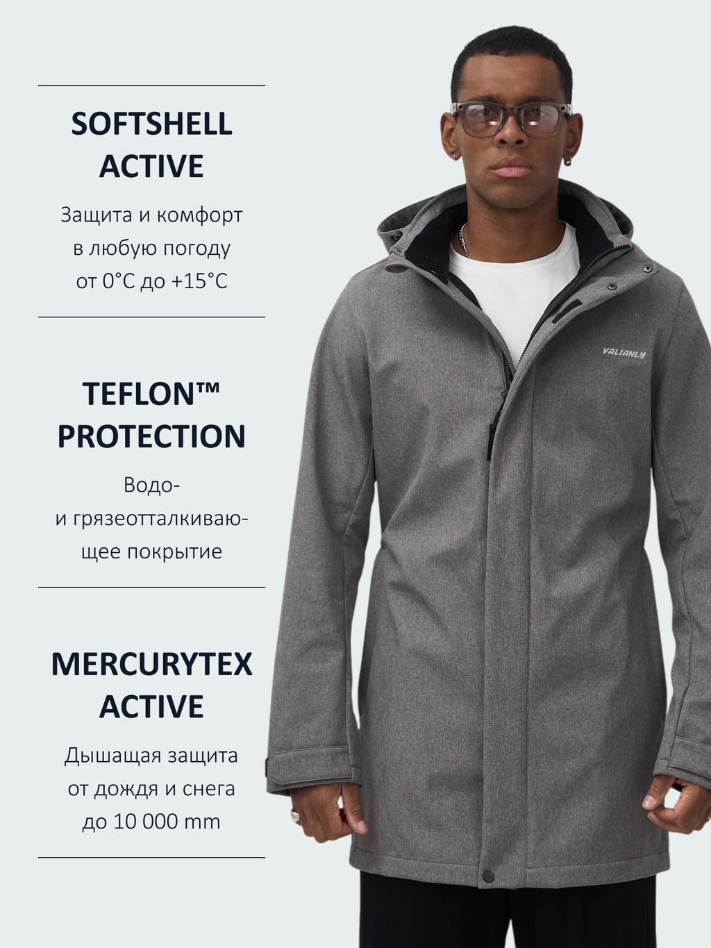 Парка спортивная мужская с капюшоном softshell серого цвета 9565Sr - Mtforce фото 38