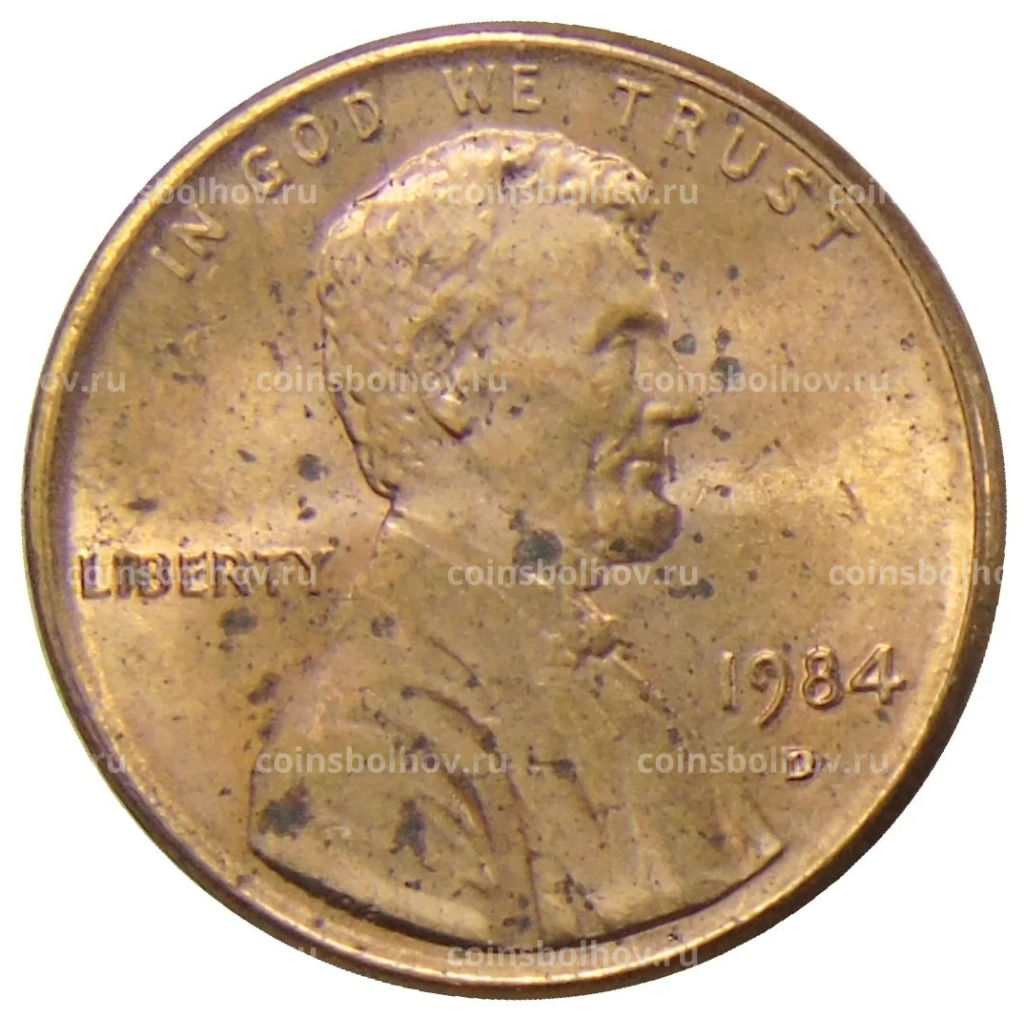 Монета 1 цент 1984 года D США