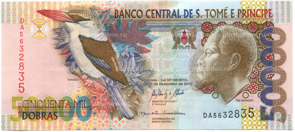 50000 добра 2013 года Сан-Томе и Принсипи