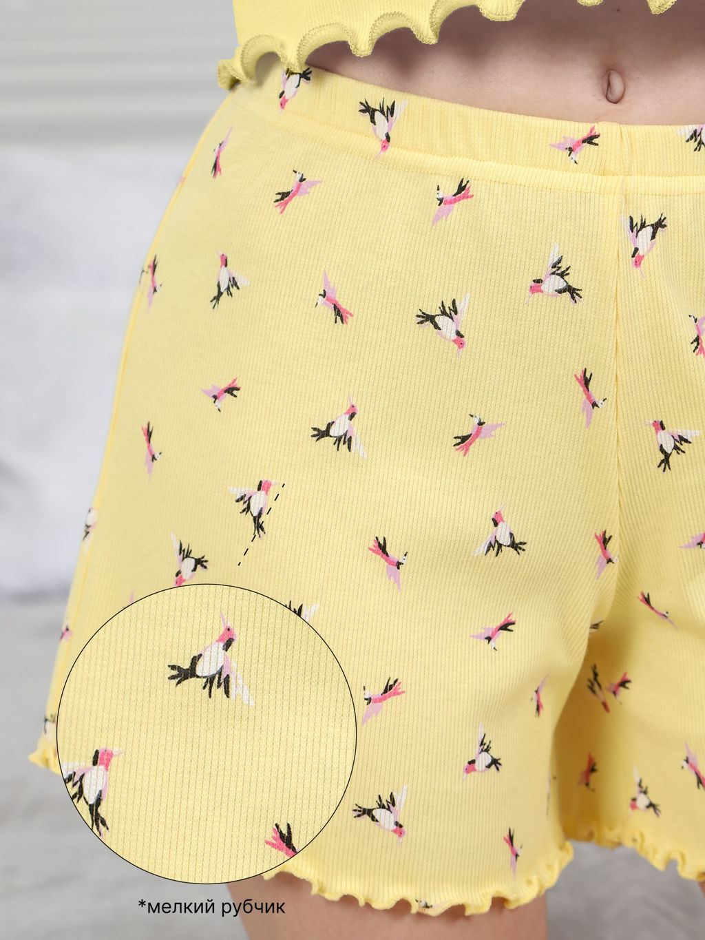 Пижама Амалия-3 VIOTEX