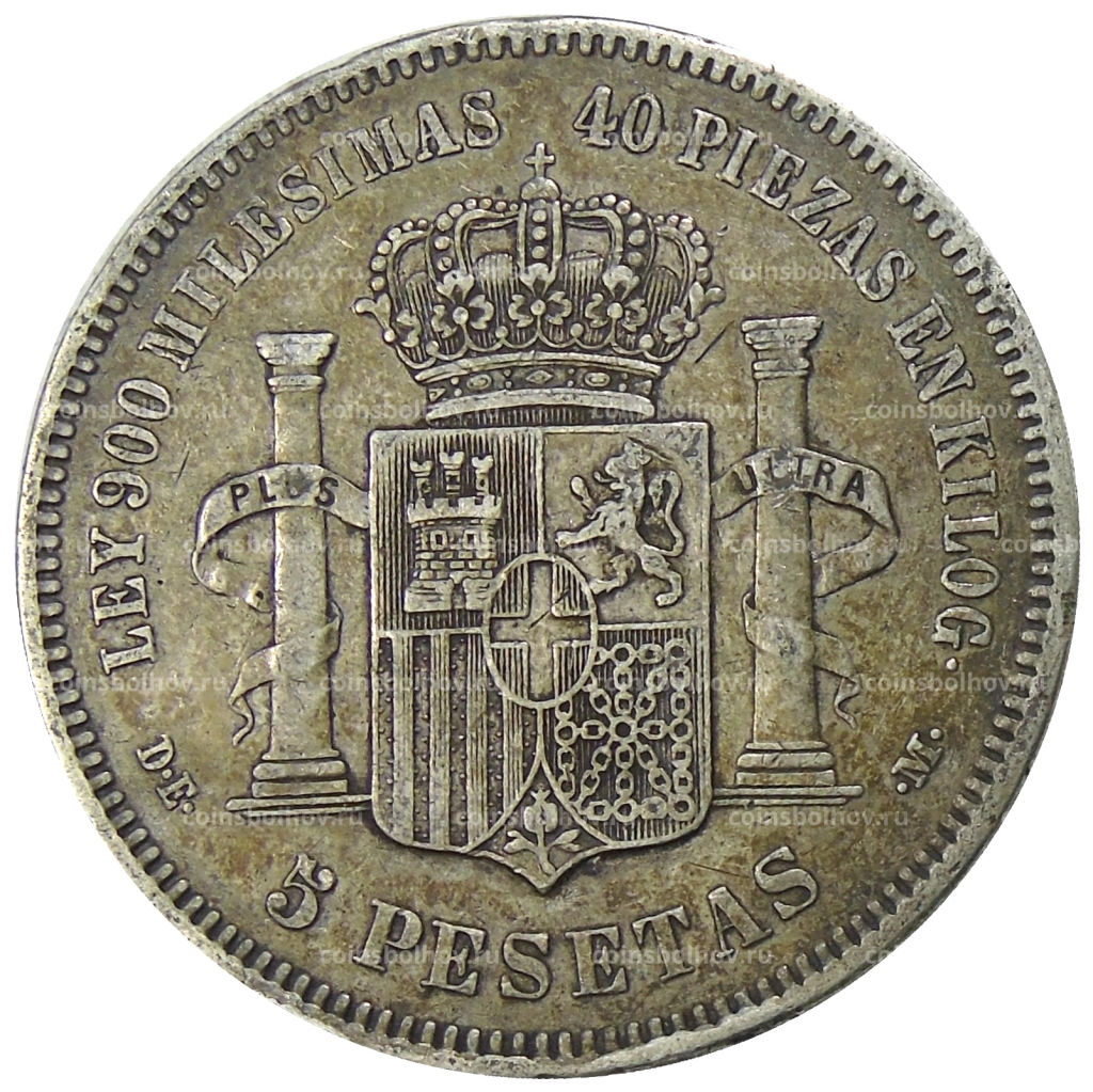 Монета 5 песет 1871(74) года Испания