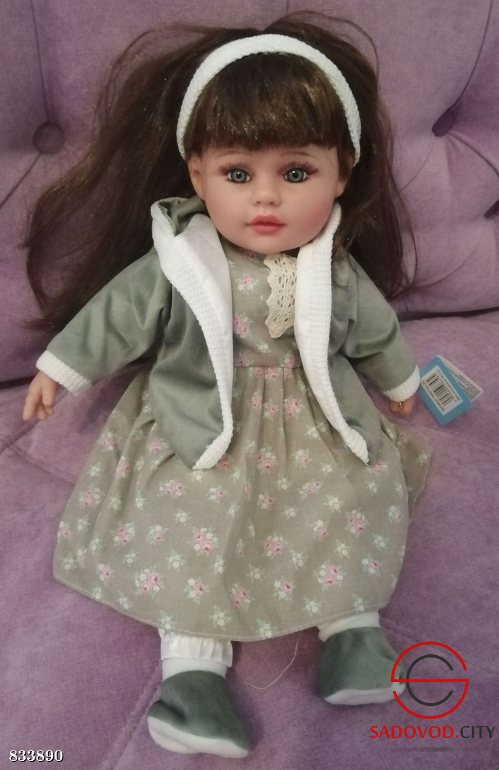 Кукла мягконабивная в платье