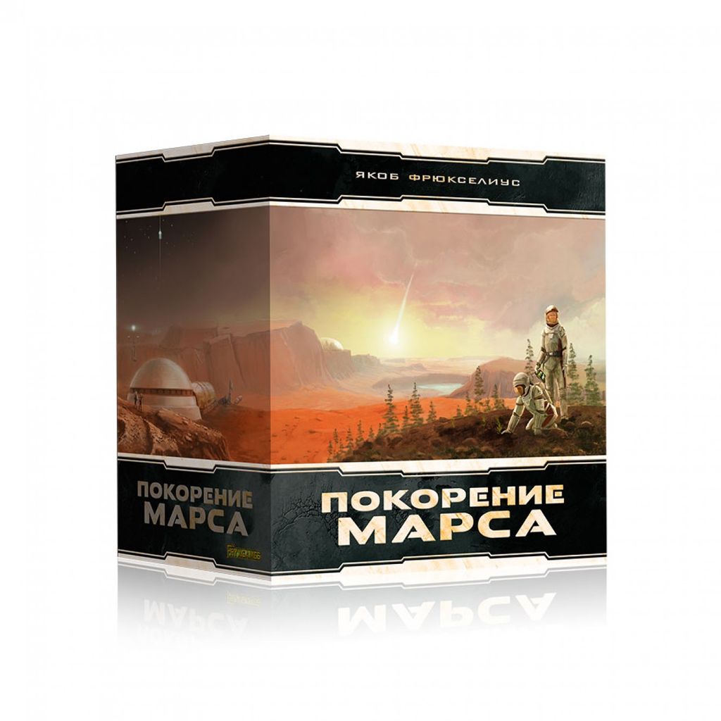 Наст. игра "Покорение Марса. Большая коробка" (Lavka) 9990 /3