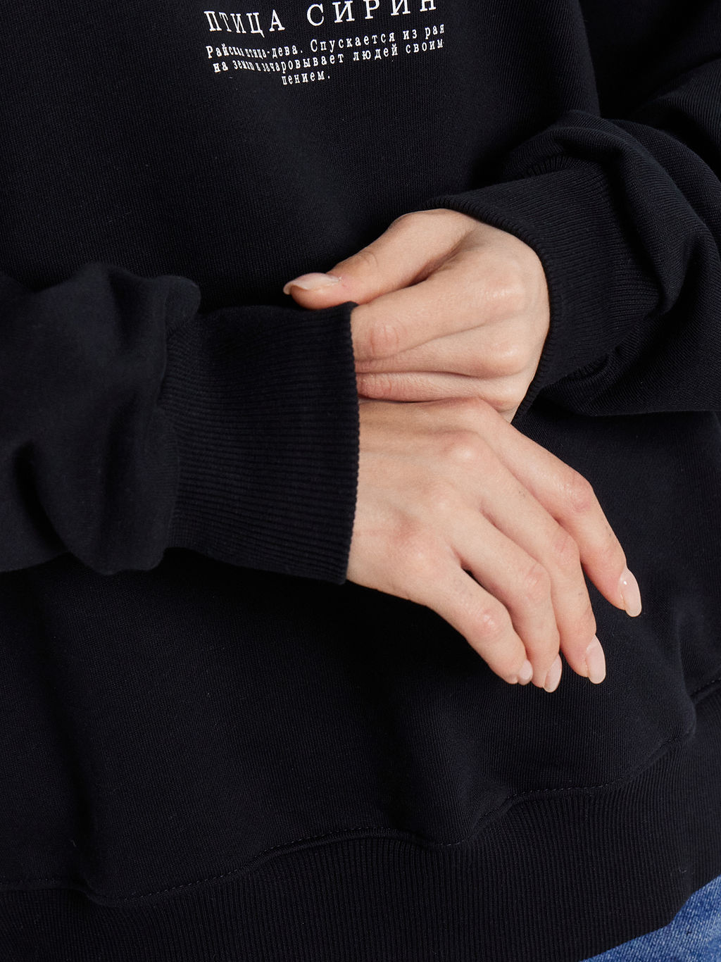 Свитшот женский в черном цвете с печатью черный +печать 122919/1 - Mark formelle фото 17