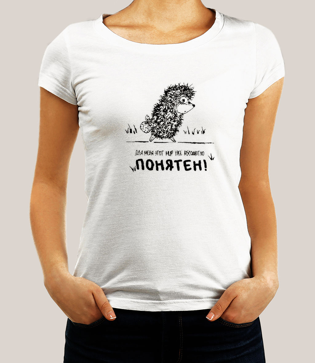 Набор для вышивания PANNA Союзмультфильм CMF-JK-2358 Ежик-философ 20 х 17.5 см