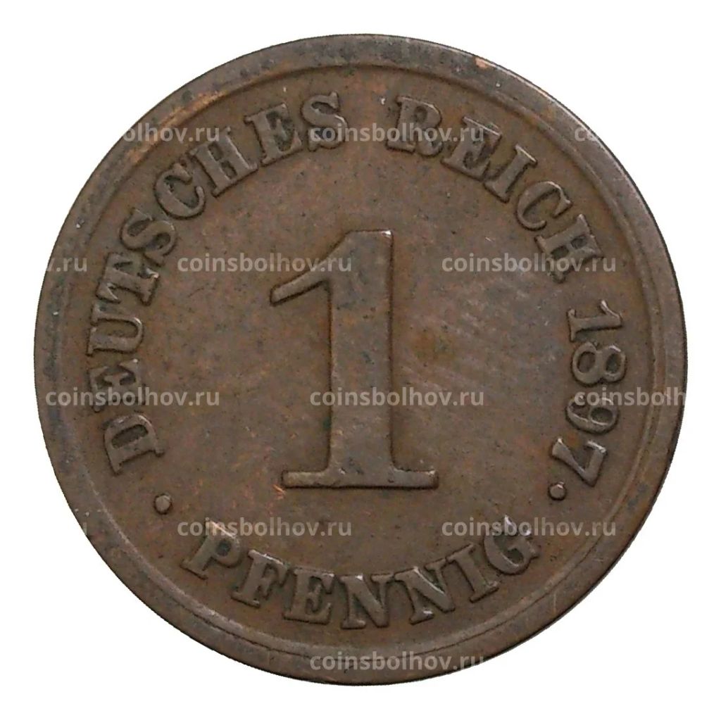 1 пфенниг 1897 года Е Германия
