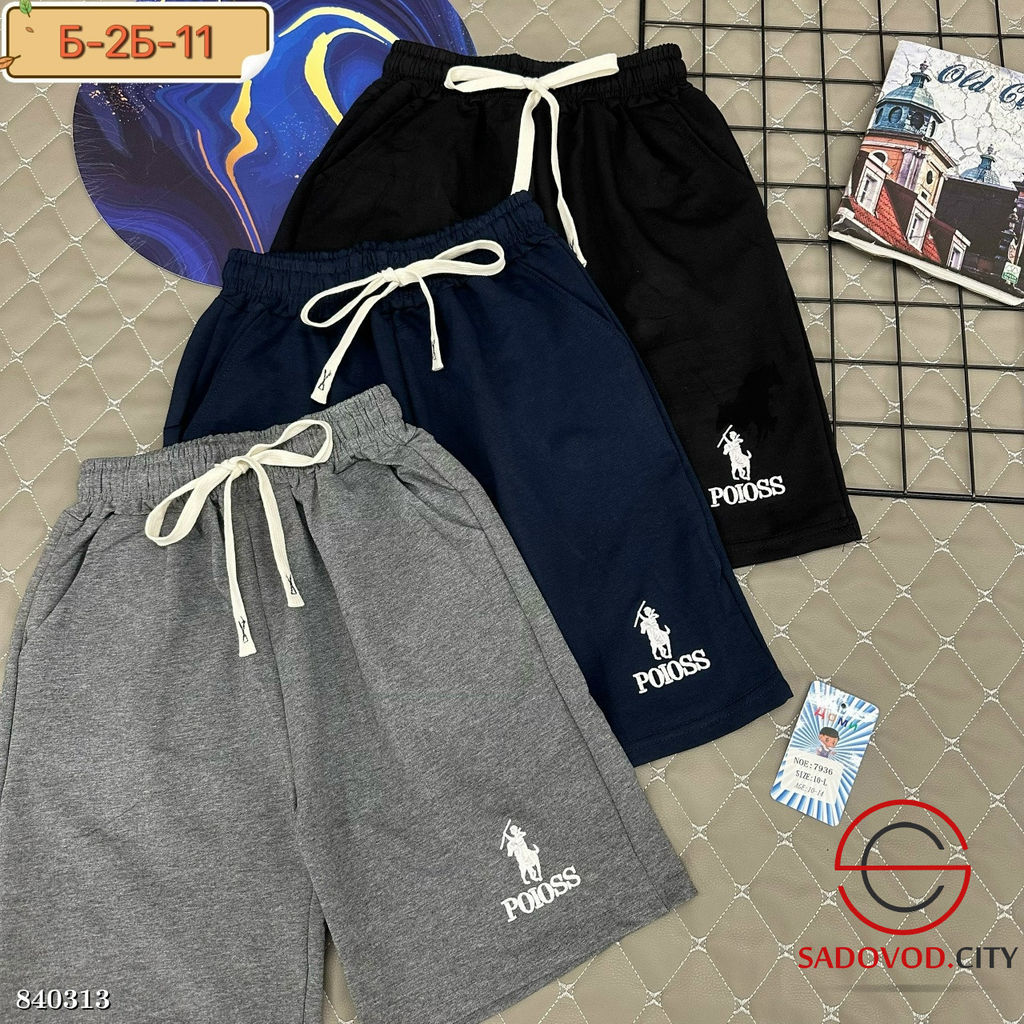 Шорты детские из хлопка - Bruno фото 4