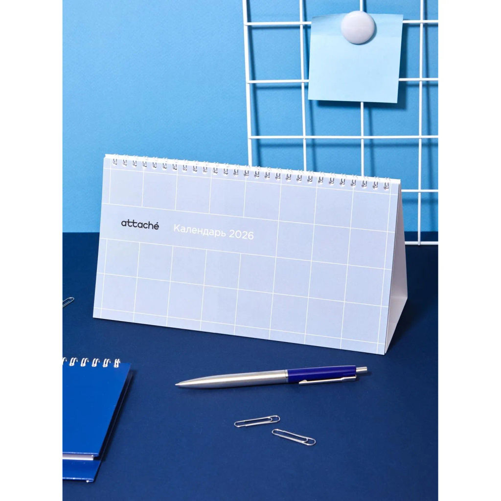 Календарь-домик настольный 2026 Atache, Классический стиль, 240х130