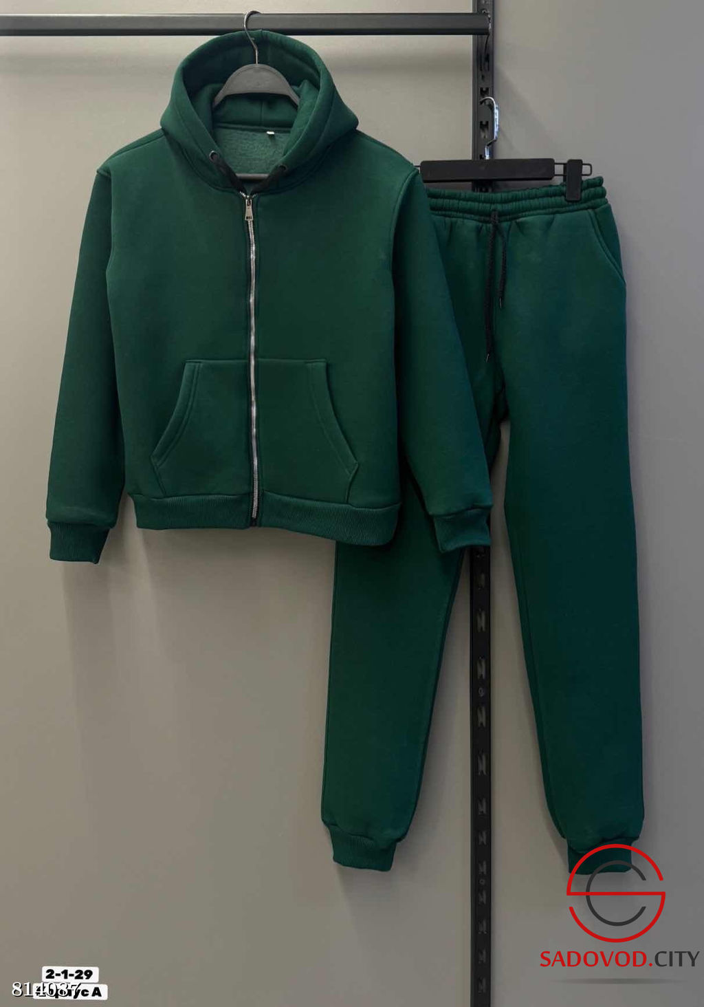 Спортивный костюм, трехнитка